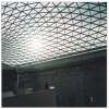 Britisch Museum London